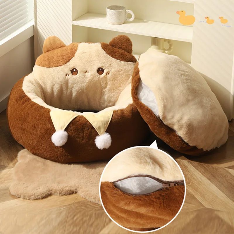 Round Plush Winter Warm Pet Sofa Bed Deep Sleep Cushion Mat