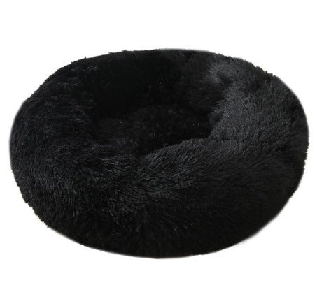 Soft Thick Plush Round Pet Bed Cushion Nest