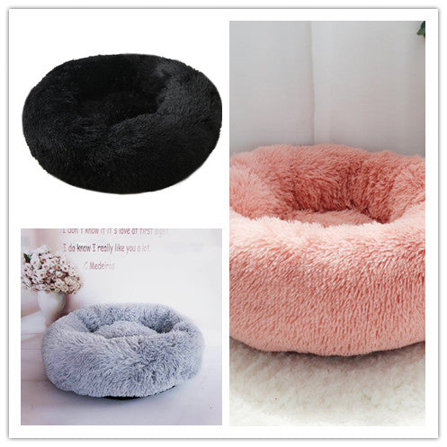 Soft Thick Plush Round Pet Bed Cushion Nest