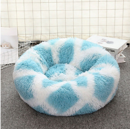 Soft Thick Plush Round Pet Bed Cushion Nest