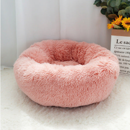 Soft Thick Plush Round Pet Bed Cushion Nest