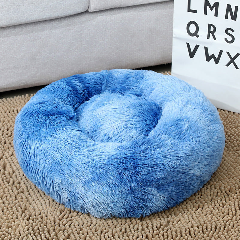 Soft Thick Plush Round Pet Bed Cushion Nest