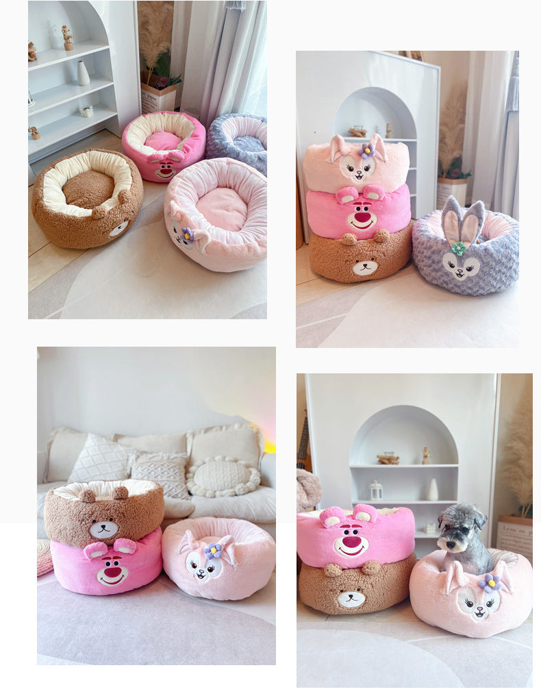 Cartoon Red Panda Style Plush Round Pet Nest All Season Cushion Bed