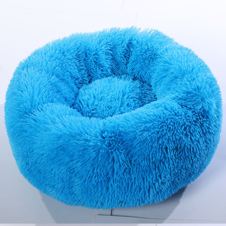 Soft Thick Plush Round Pet Bed Cushion Nest