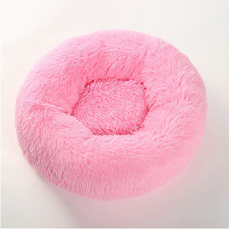 Soft Thick Plush Round Pet Bed Cushion Nest