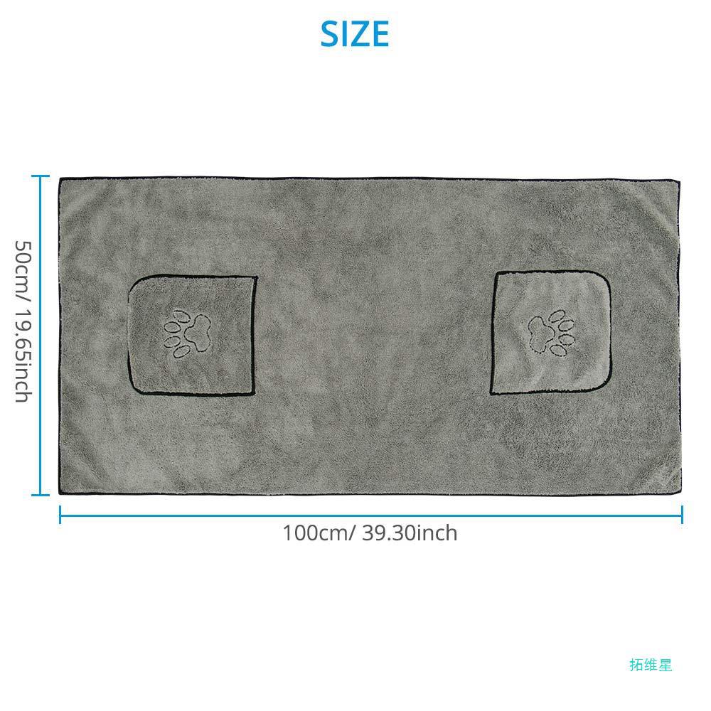 Pet Super Absorbent Bathrobe Bath Towel Large Drying Cloth