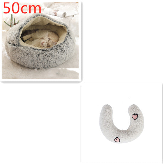 2 In 1 Winter Warm Round Plush Pet Bed House Soft Long Fur Nest
