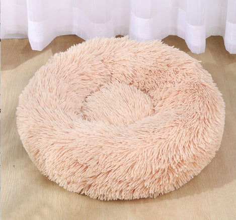 Soft Thick Plush Round Pet Bed Cushion Nest
