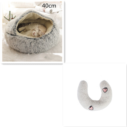 2 In 1 Winter Warm Round Plush Pet Bed House Soft Long Fur Nest
