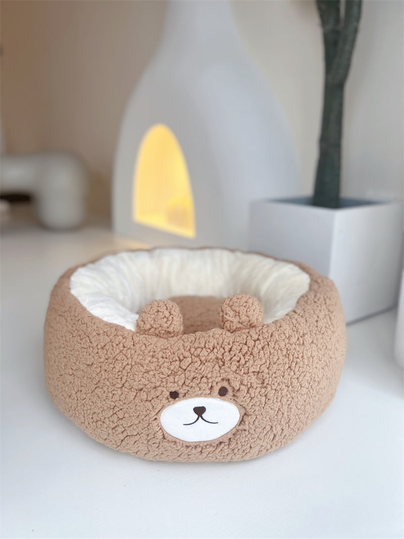 Cartoon Red Panda Style Plush Round Pet Nest All Season Cushion Bed